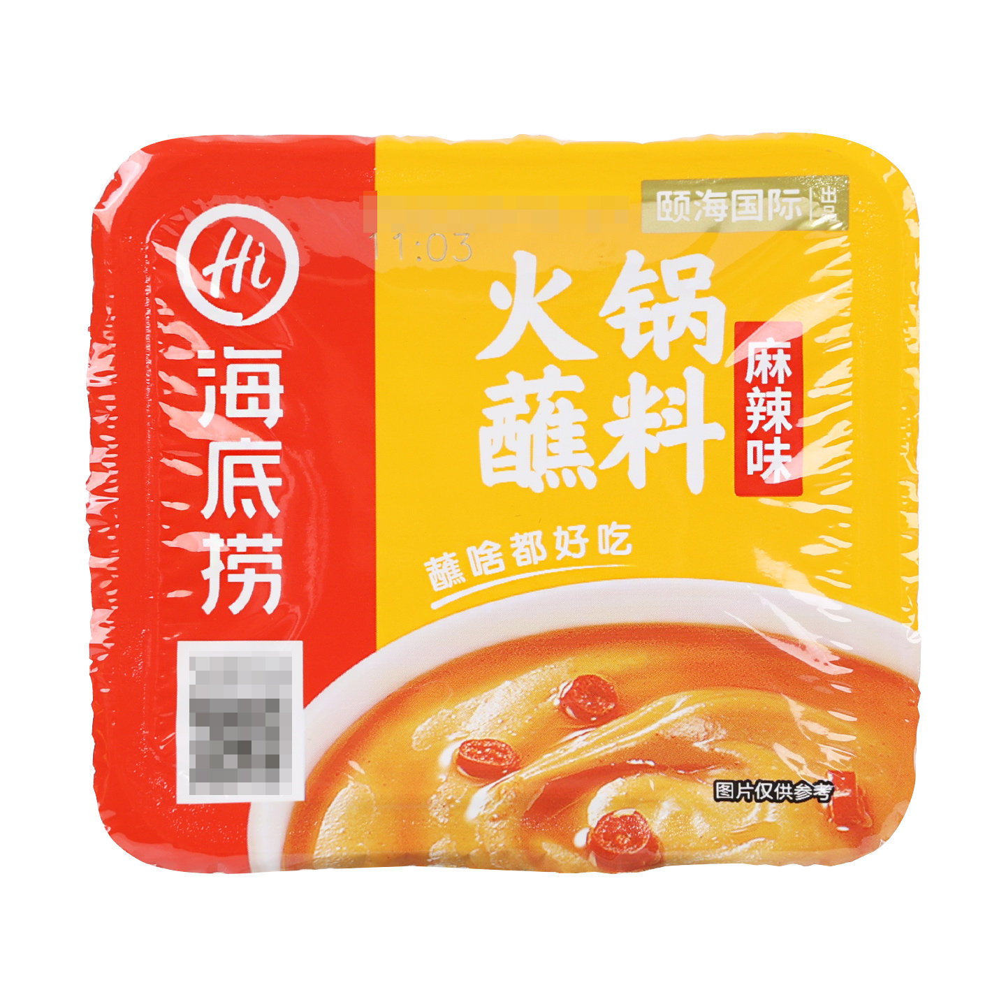 图 5
