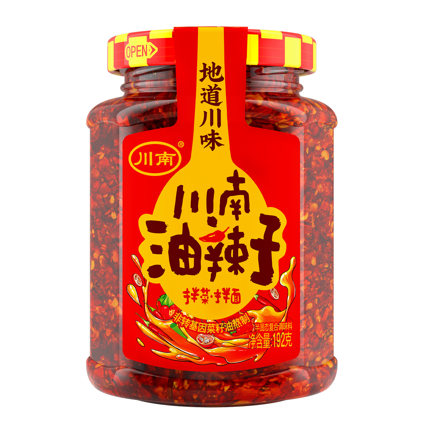图5