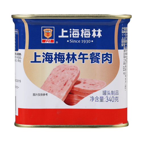 上海梅林午餐肉罐头340g开罐即食用三明治火腿肉类火锅食材旗舰店 - 图3