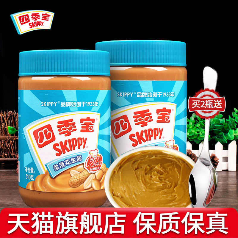 面包粒 新人首单立减十元 21年12月 淘宝海外