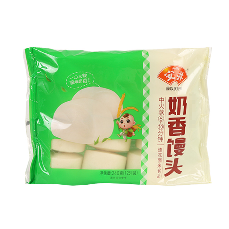 安井官方出品早餐速冻核桃菜奶黄包烧麦手抓饼红糖发糕食品旗舰店 - 图1