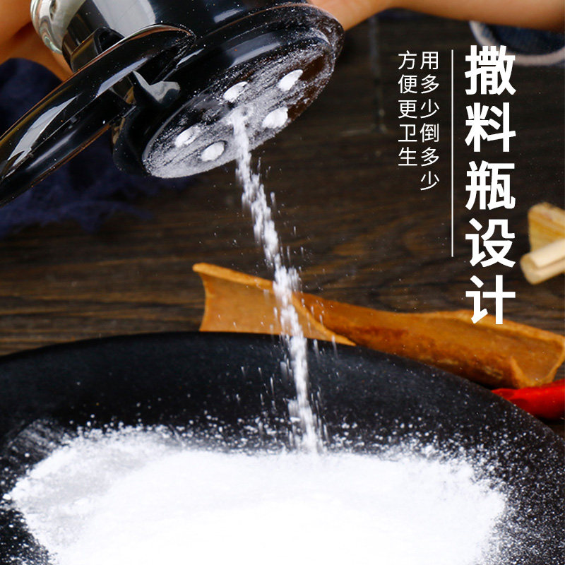 味好美嫩肉粉62g*2瓶装 腌制牛排牛肉调料烧烤腌料家用食用松肉粉,淘宝优惠券,粉丝福利购,淘宝优惠卷