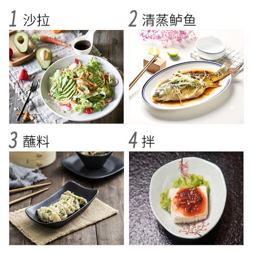 丘比沙拉汁日式油醋汁25ml*10 满5份包邮 大拌菜水果蔬菜沙拉酱料 - 图2