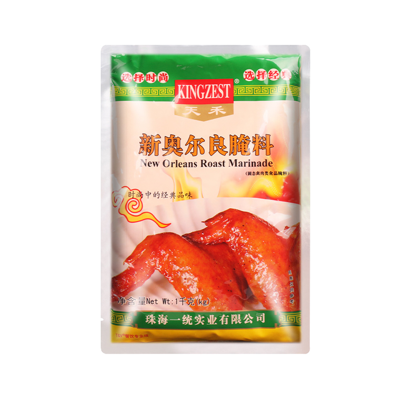 天禾新奥尔良烤鸡翅腌料微辣1kg 商用烤肉烤鸡翅奥尔良腌料调味料 - 图0