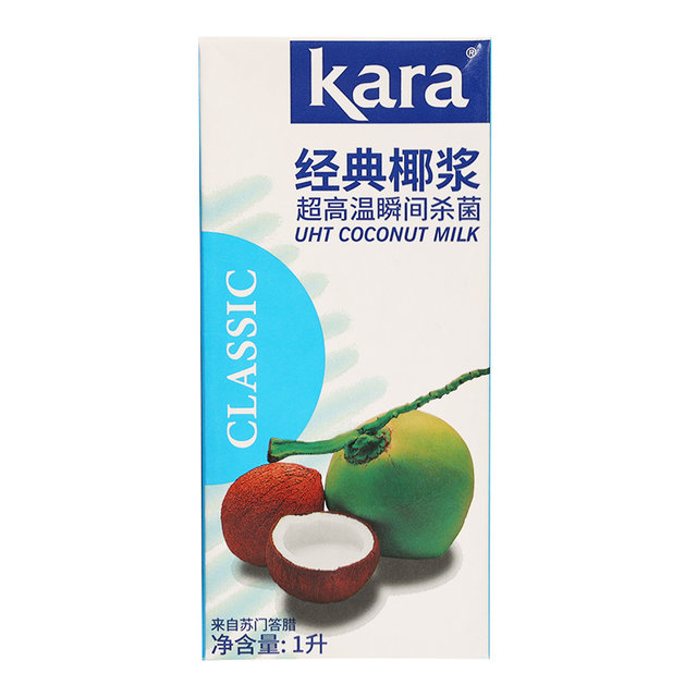 Karajiale coconut milk whole box commercial coconut milk sago