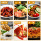 Red Flying Eagle Sriracha Chili Sauce Imported Sweet Chili Sauce