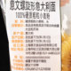 Imported Italian spiral noodles for commercial convenience