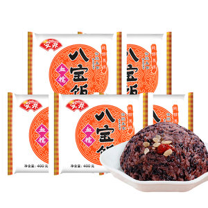 安井血糯八宝饭400g*5速食甜米饭香甜软糯早餐半成品糯米饭旗舰店