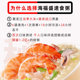 Haifusheng freeze-dried porridge no-cooking ready-to-eat porridge
