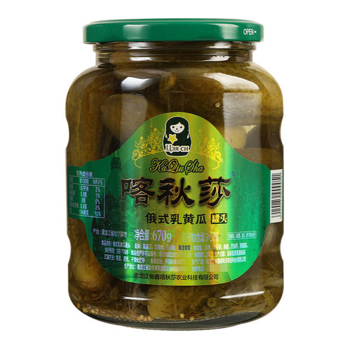 正宗喀秋莎酸黄瓜670g风味汉堡三明治商用俄式腌青瓜罐头开罐即食 - 图3