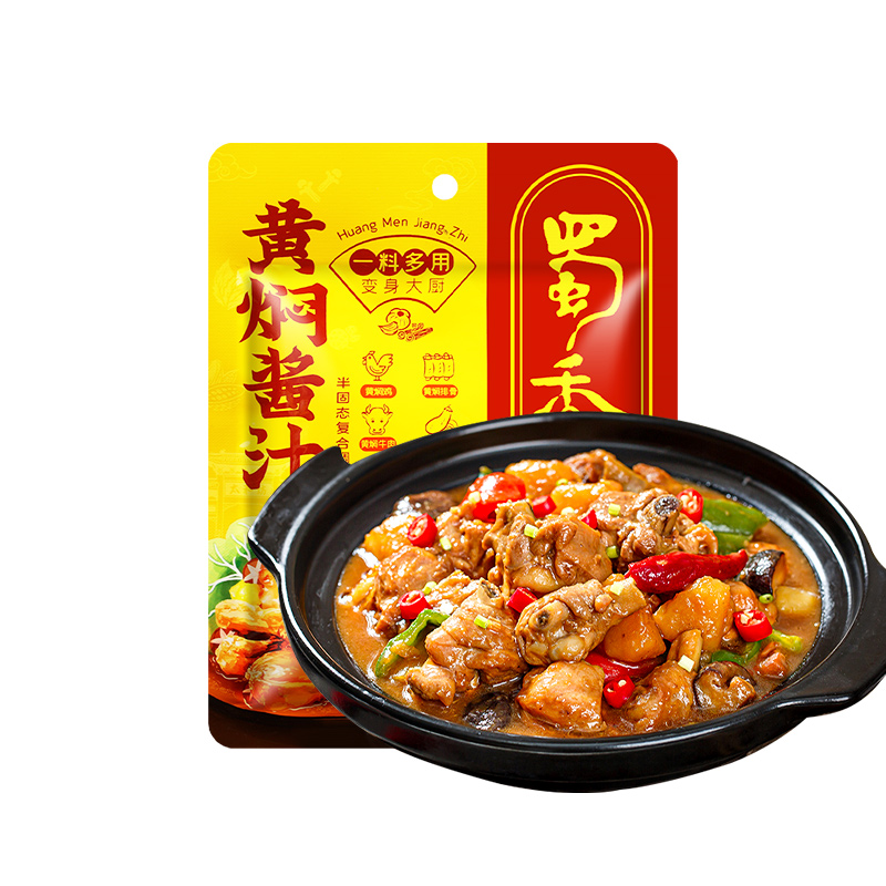 正宗蜀香黄焖酱汁120g*3家用黄焖鸡米饭闷牛肉专用酱料料包旗舰店 - 图3