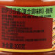 Mexican imported Osa salsa taco dipping sauce