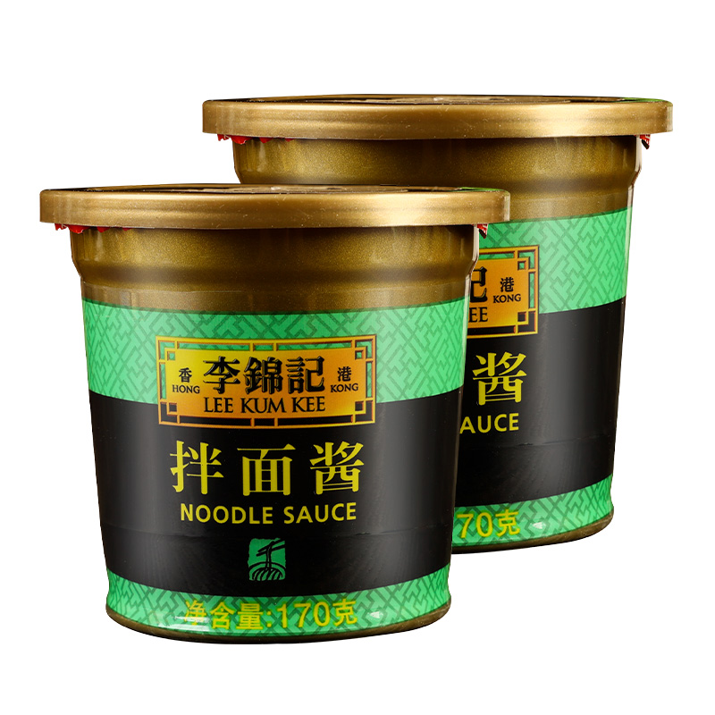 李锦记拌面酱170g*2盒装家用酱料牛肉炸酱面酱肉酱熟酱葱油拌面汁-图3