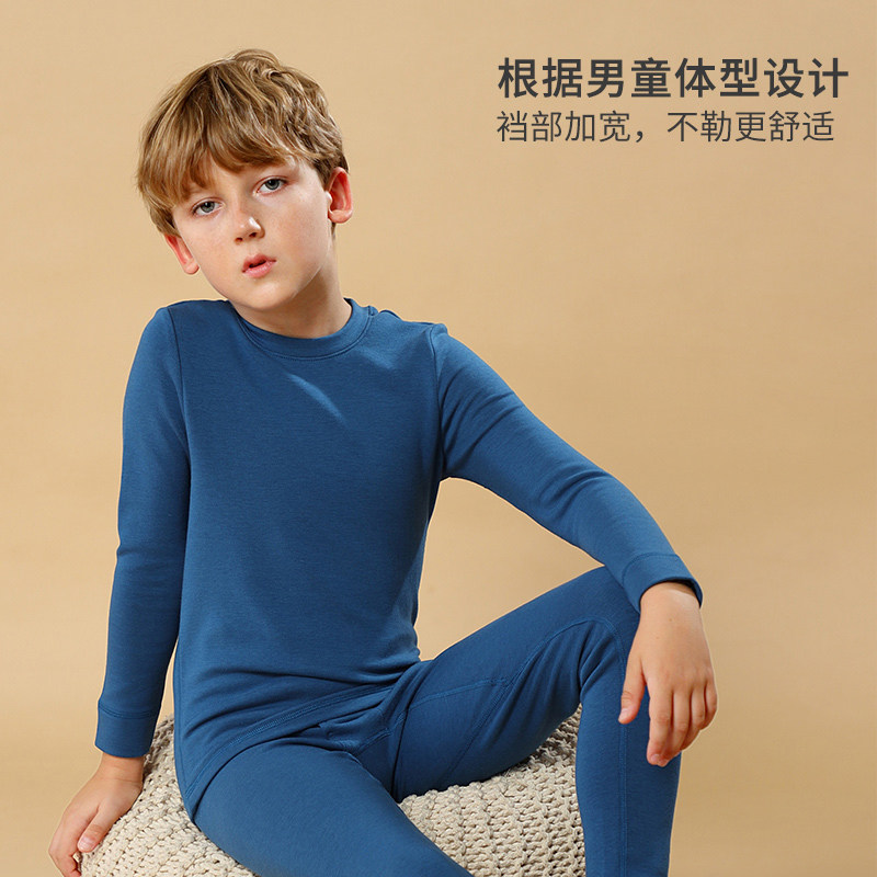 儿童保暖内衣套装秋冬季德绒加厚款打底中领男童女童秋衣秋裤睡衣,淘宝优惠券,粉丝福利购,淘宝优惠卷