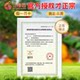 Authentic Gannan navel orange refreshing juice
