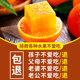 Authentic Gannan navel orange refreshing juice