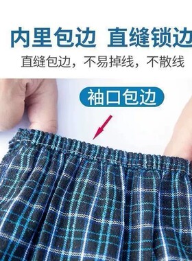 12只袖套纯棉防脏袖套