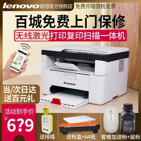 printers with automatic double sided printing
