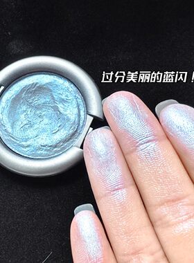秋日冰透蓝~新款ins亮晶