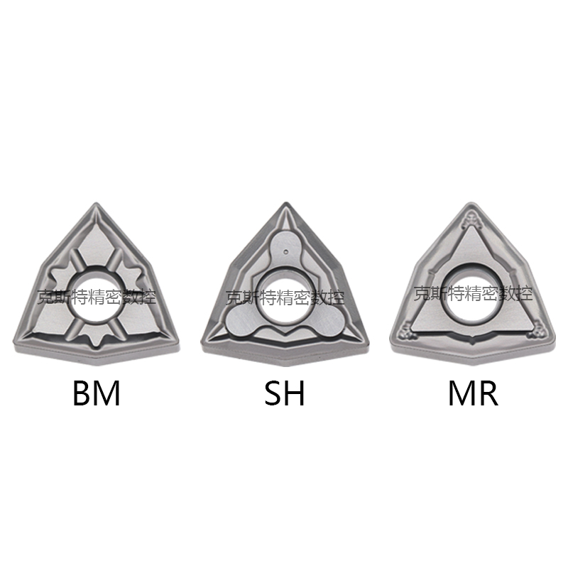 65度高硬钢/淬火钢桃形数控刀片WNMG080404-SH/08-MR轴承钢模具钢