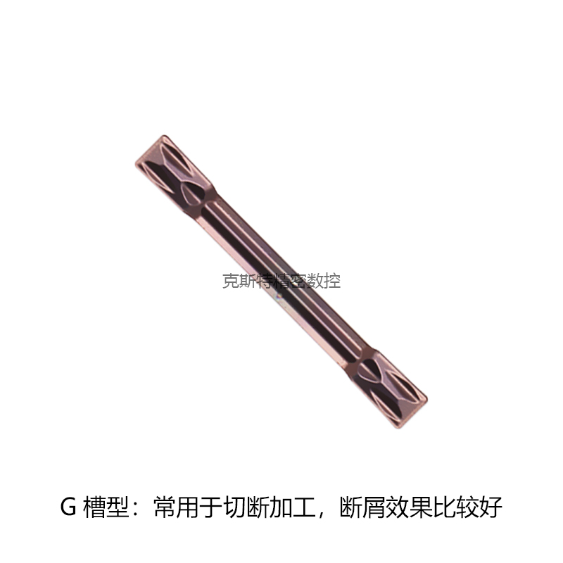 株洲数控切槽刀片 不锈钢切断刀片 割刀 切刀粒 MGMN300-G T M DR - 图0