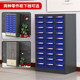 48 draw 75 draw tool box parts box