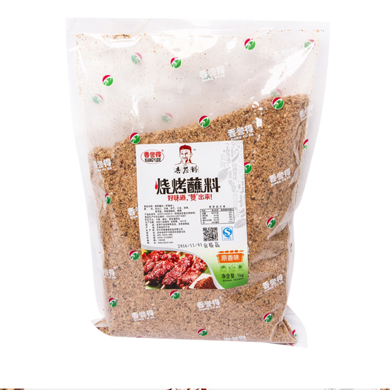 香誉得烧烤蘸料原香味1000g烤肉烧烤佐料撒料配料东北商用调味料-图1