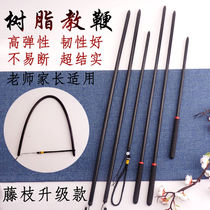 Refers to the reading stick to constantly teach the whip teacher Quit Ruler Home Vines Teachers Special Telescopic Teaching Whip Teaching Stick