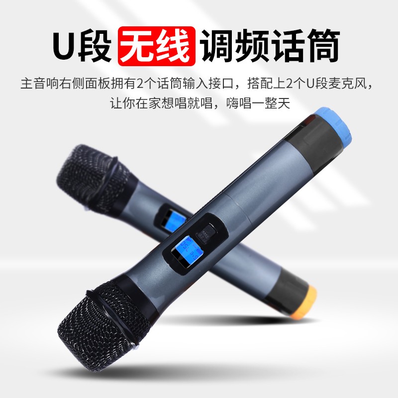 音响蓝牙智能唱歌套装 ok 环绕卡拉 5.1 家庭影院电视投影仪音箱 纽曼 音响蓝牙智能唱歌套装 ok 环绕卡拉 5.1 家庭影院电视投影仪音箱 纽曼