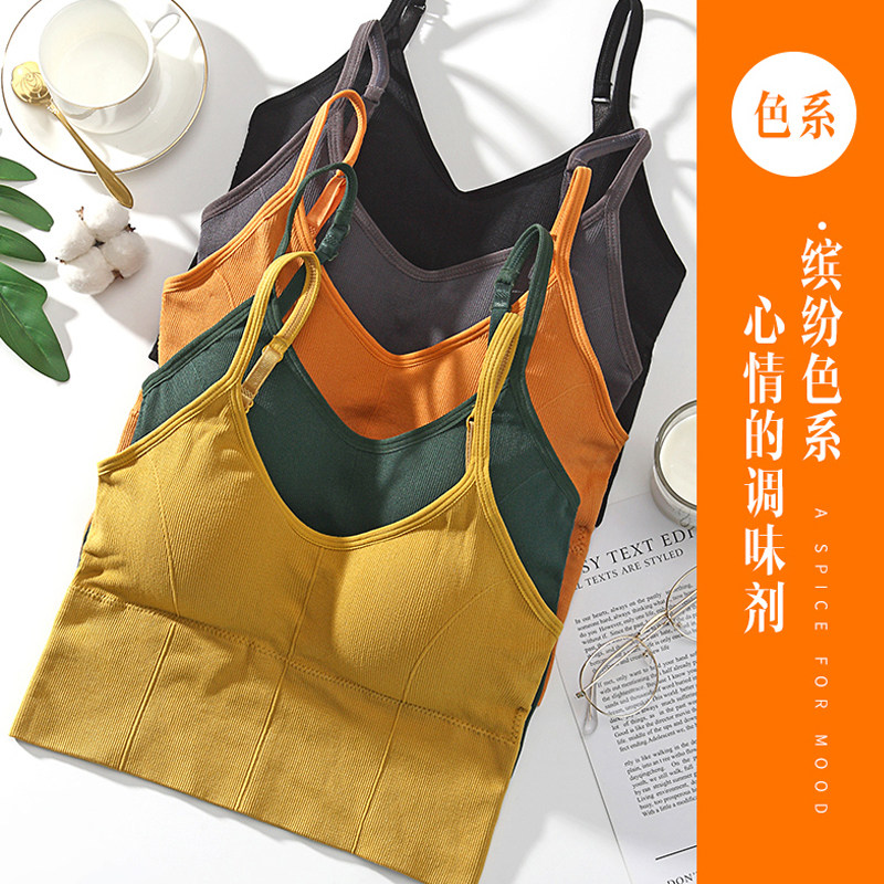 卡卡同款u型美背吊带女外穿抹胸 黛美琳抹胸