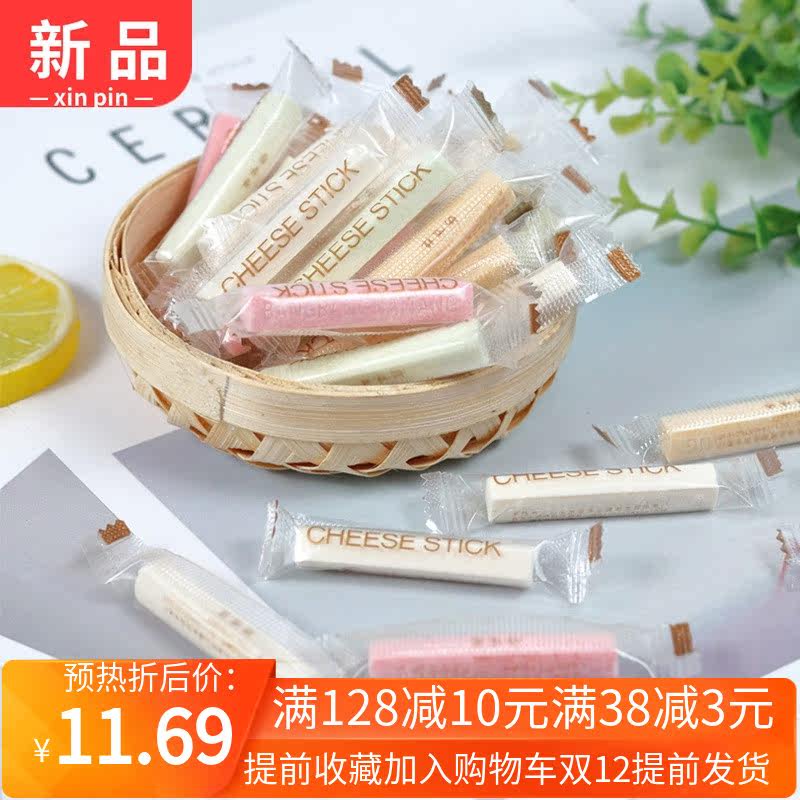 手工牛奶棒条奶酪棒干吃奶高钙棒糖 嘻哈熊奶酪