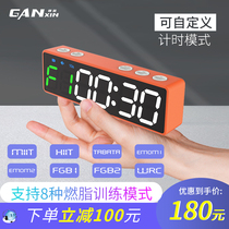 Ganxin Fitness Boxing Electronic LED Timer Crossfit Timing Clock Race Training Cycle TABATA