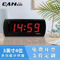 Ganxin 3 Inches 4 Digits Electronic Bell Office Conference Speech Timer Desktop LED Positive Countdown Number Chronograph Seconds Table