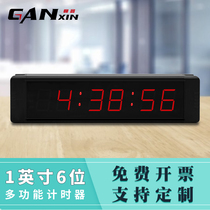 Ganxin 1-inch 6-bit Conference Timer LED Time countdown timer digital talk to remind indoor electronic clock