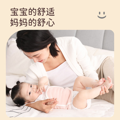 宝宝新生儿婴儿热水袋暖肚子暖水袋暖宝宝热敷袋肠绞痛肠胀气神器 - 图1