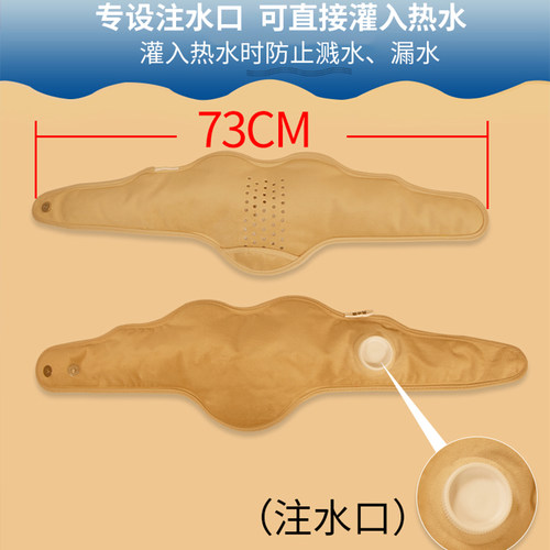 鑫郝颈椎热水袋热敷暖水袋防爆暖宝宝注水颈部艾草暖宝宝 - 图2