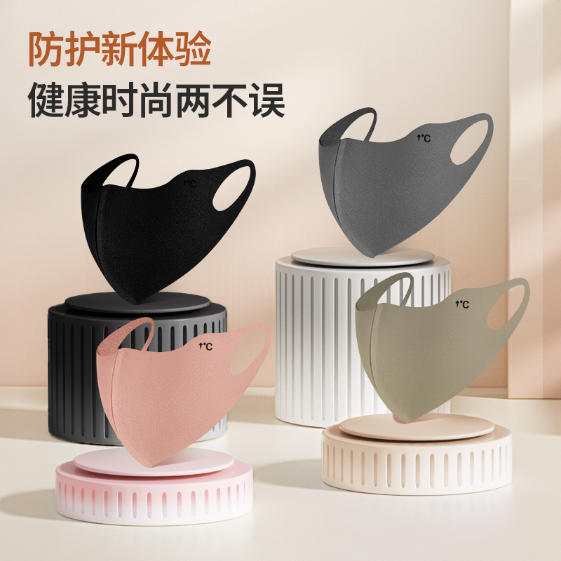口罩女高颜值2024新款秋冬防晒冬天骑行防风防寒冬季保暖潮款面罩