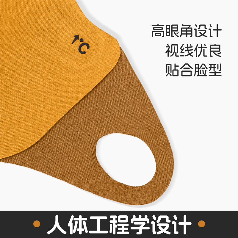 口罩冬天防风防寒女高颜值2024新款秋冬季保暖冬天成人黑色男潮款
