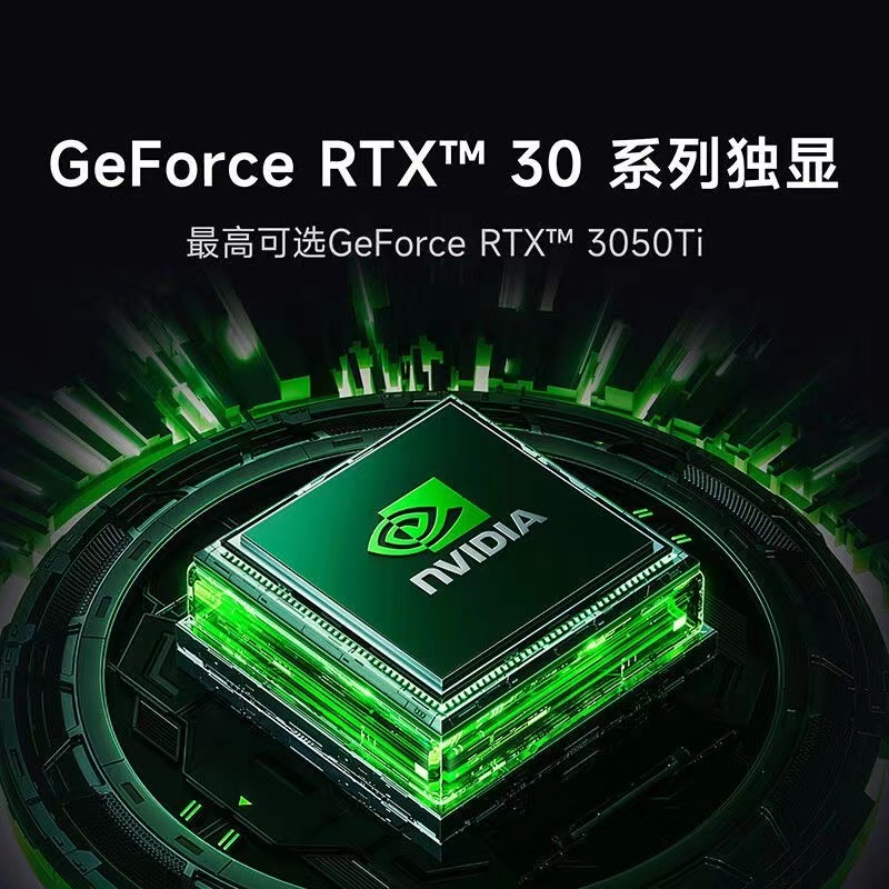 Xiaomi/小米 Redmi G 游戏本 XMG2003-AJ电竞学生设计红米笔记本