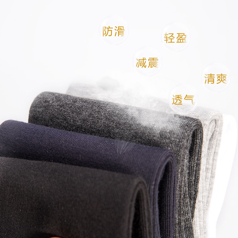 男士中筒纯色长筒休闲黑色商务袜 日记内衣短袜/打底袜/丝袜/美腿袜