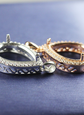 梨形水滴型1216宝石底座吊坠托项链空托女925纯银度18K玫瑰金镶嵌