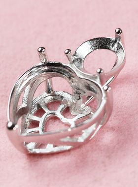 心形15女925纯银镀白金吊坠空托