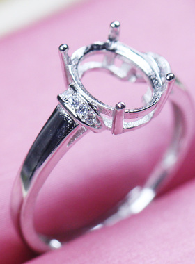 椭圆形925纯银戒托18K空托女简约开口指环饰品未镶嵌宝石免费加工