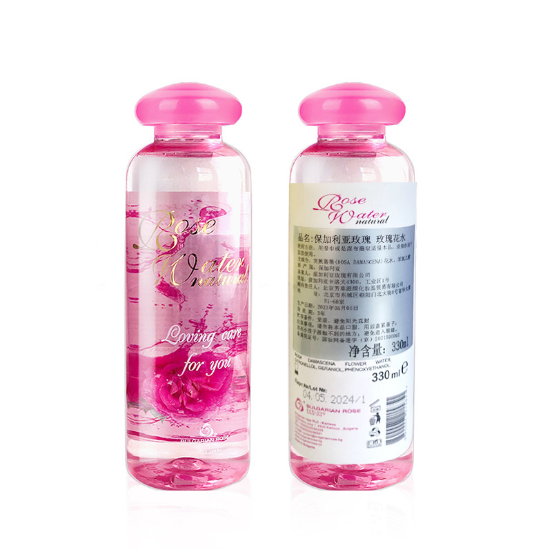 保加利亚大马士革玫瑰纯露爽肤水 bulgarianrose化妆水/爽肤水