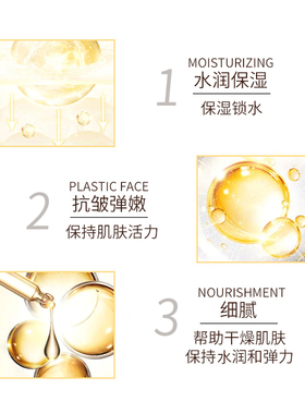 保加利亚玫瑰辅酶Q10面霜抗皱