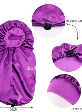 色丁长筒脏辫护发帽弹力宽边带扣长发睡帽非洲头巾帽turban scarf