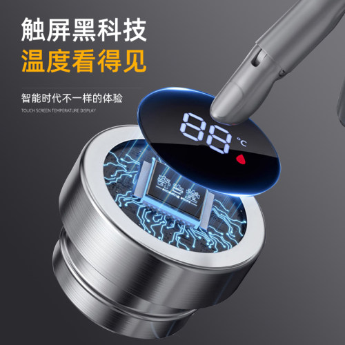 316保温杯男大容量户外不锈钢水壶茶水分离杯子2025新款泡茶杯 - 图2