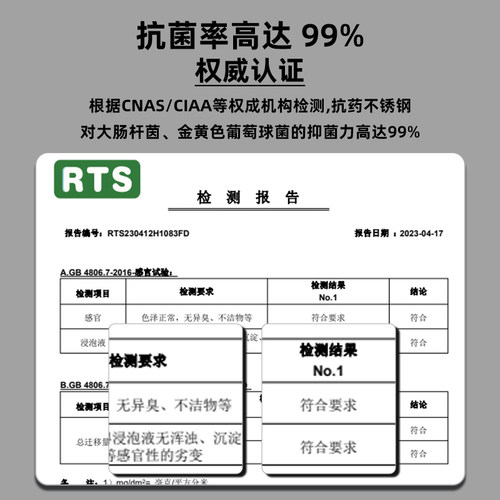 316保温杯男大容量户外不锈钢水壶茶水分离杯子2025新款泡茶杯 - 图1