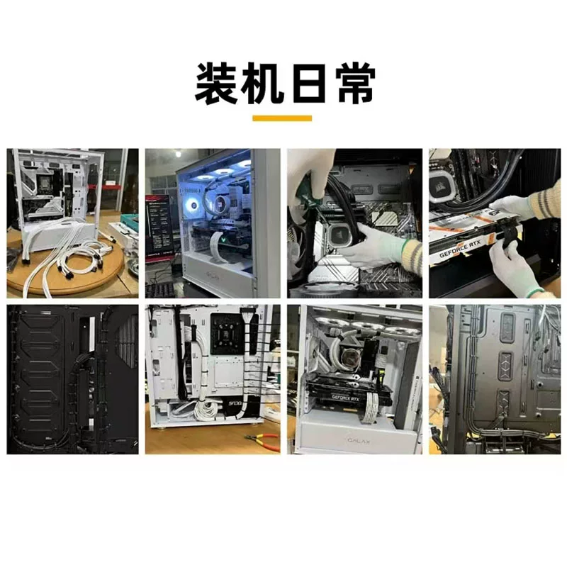 I5 12600kf 13600 Электрический силовой терминал компьютерная игровая консоль DIY высокое дополнение 4060Ti 3070