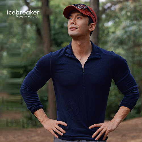 icebreaker可机洗美利奴羊毛男260 Tech长袖上衣长裤户外跑步徒步 - 图1